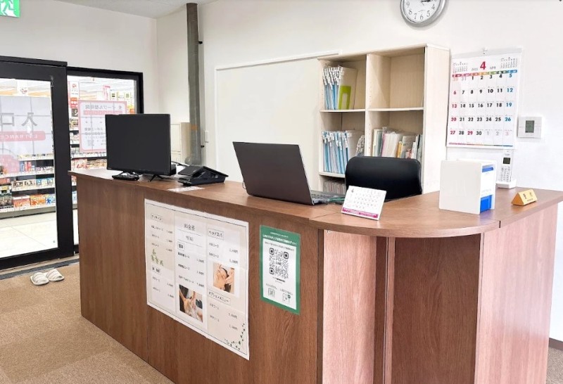 イーグル整骨院　東中田店 受付
